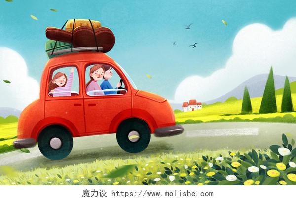 卡通手绘一家人自驾游旅行原创插画秋天小女孩背景